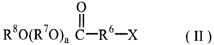 Figure imgb0010