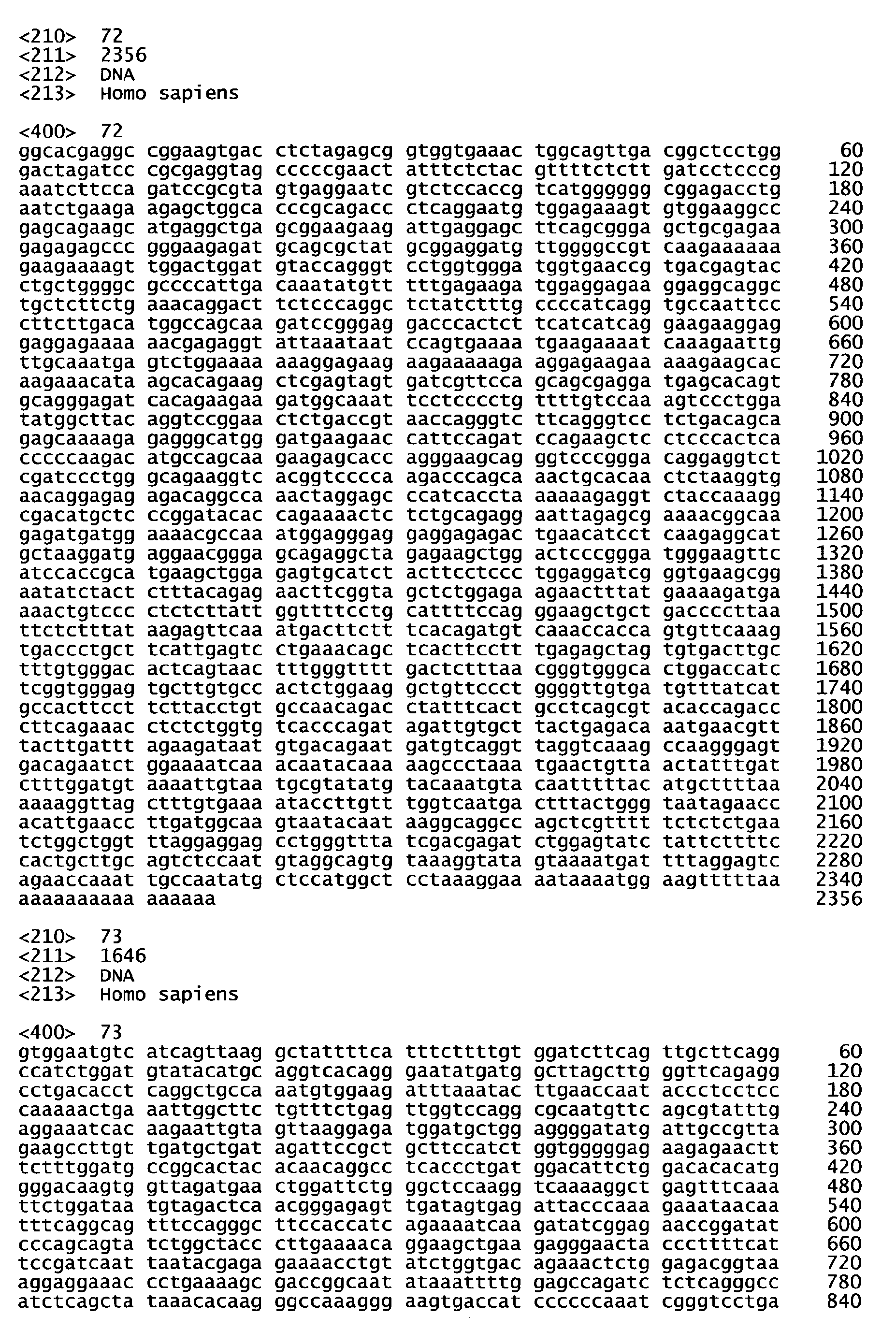 Figure imgb0076
