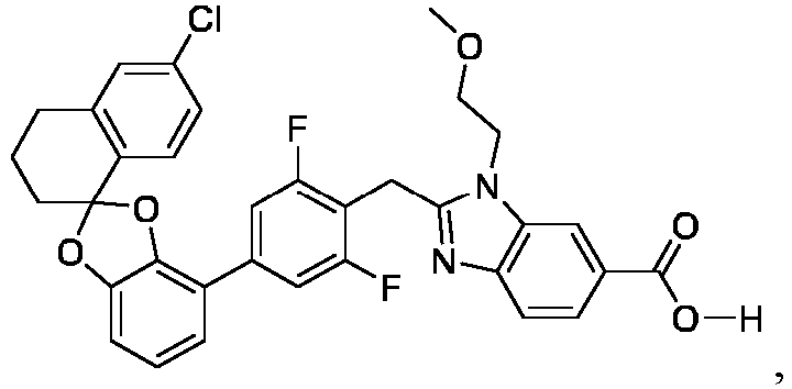 Figure imgb0233