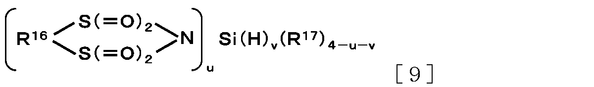 Figure JPOXMLDOC01-appb-C000002
