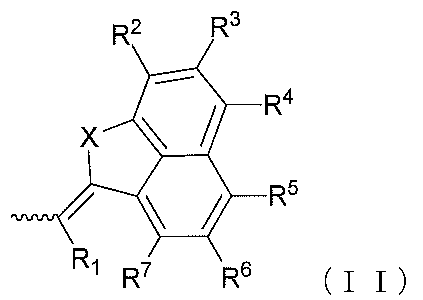 Figure JPOXMLDOC01-appb-C000006