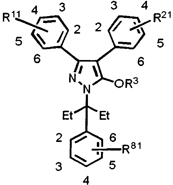 Figure imgb0219