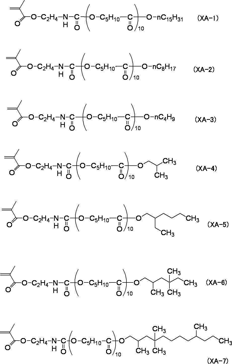 Figure JPOXMLDOC01-appb-C000106
