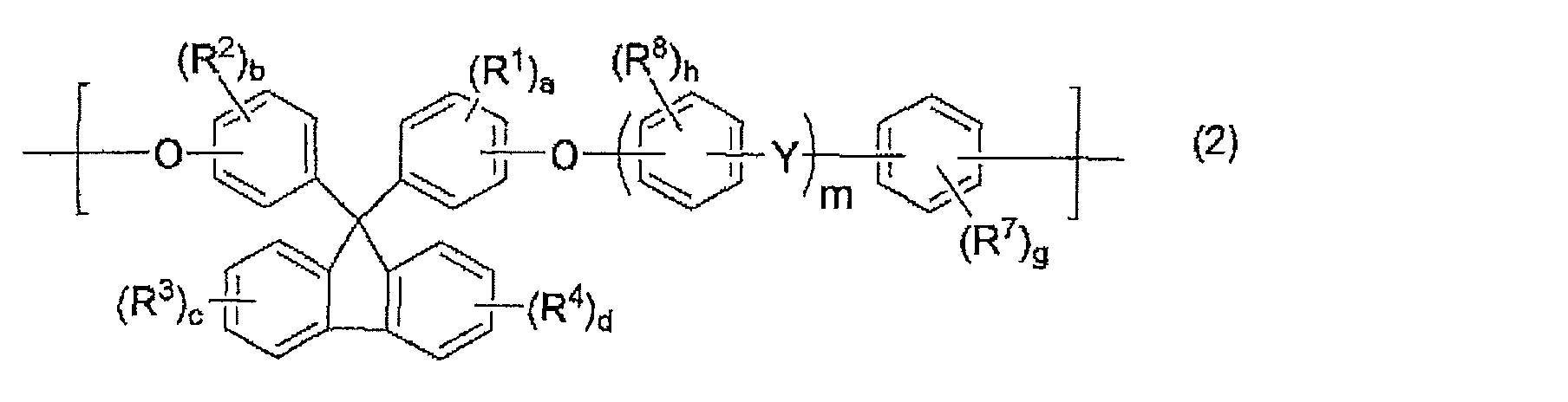 Figure JPOXMLDOC01-appb-C000004