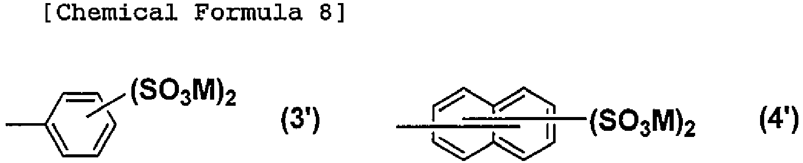Figure imgb0040