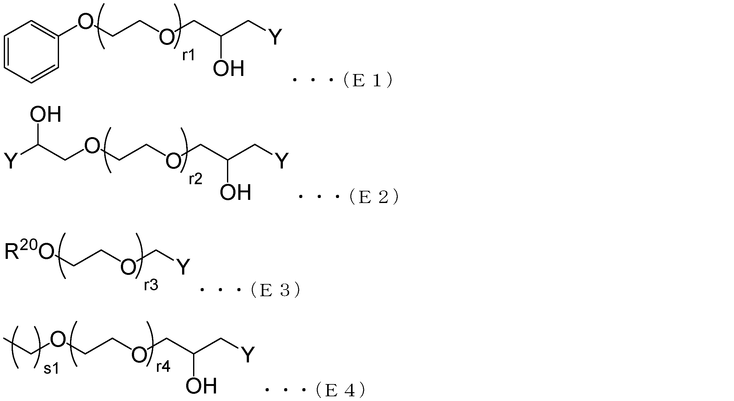 Figure JPOXMLDOC01-appb-C000024