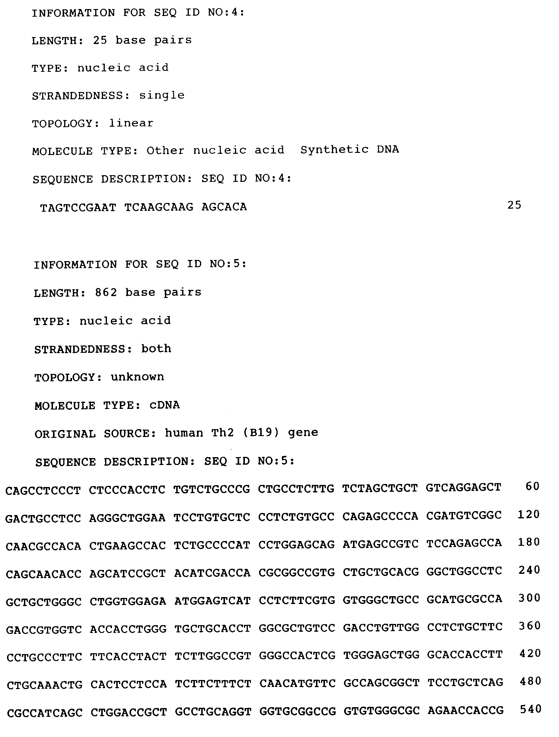 Figure 00470001