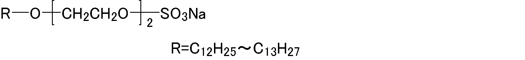 Figure JPOXMLDOC01-appb-C000005