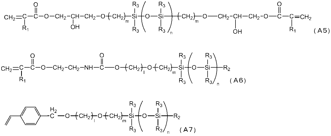 Figure JPOXMLDOC01-appb-C000003
