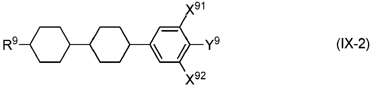 Figure imgb0341