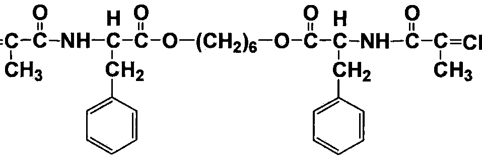 Figure imgf000071_0001