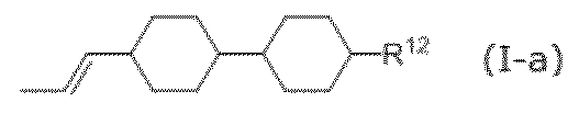 Figure JPOXMLDOC01-appb-C000035