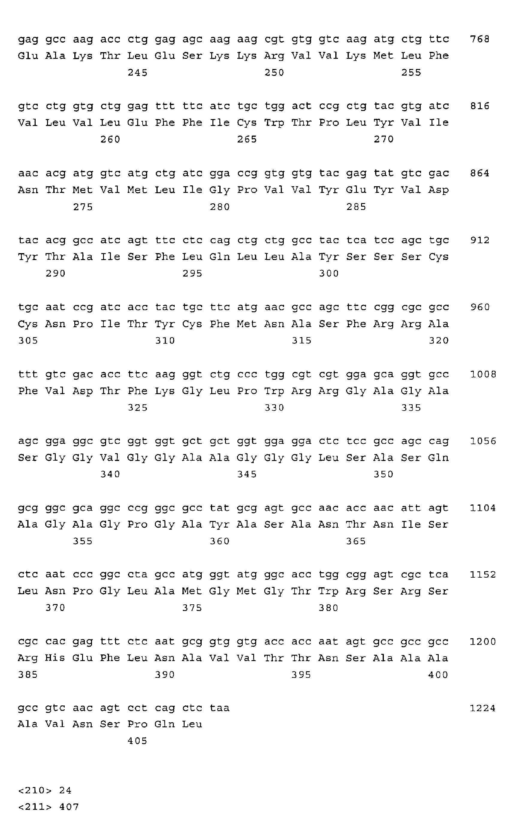 Figure 00800001