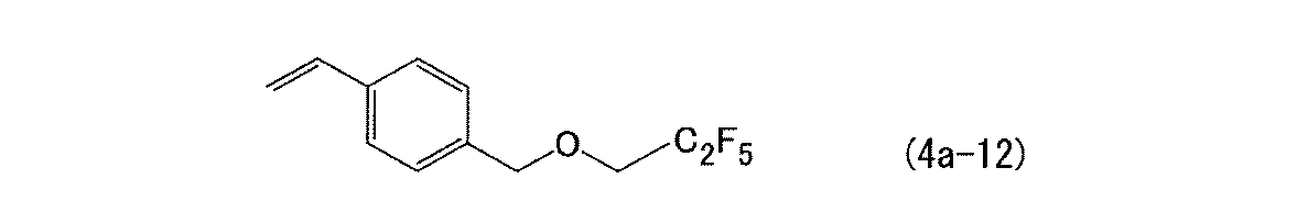 Figure JPOXMLDOC01-appb-C000003