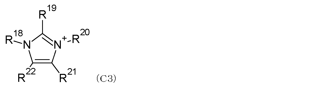 Figure JPOXMLDOC01-appb-C000006