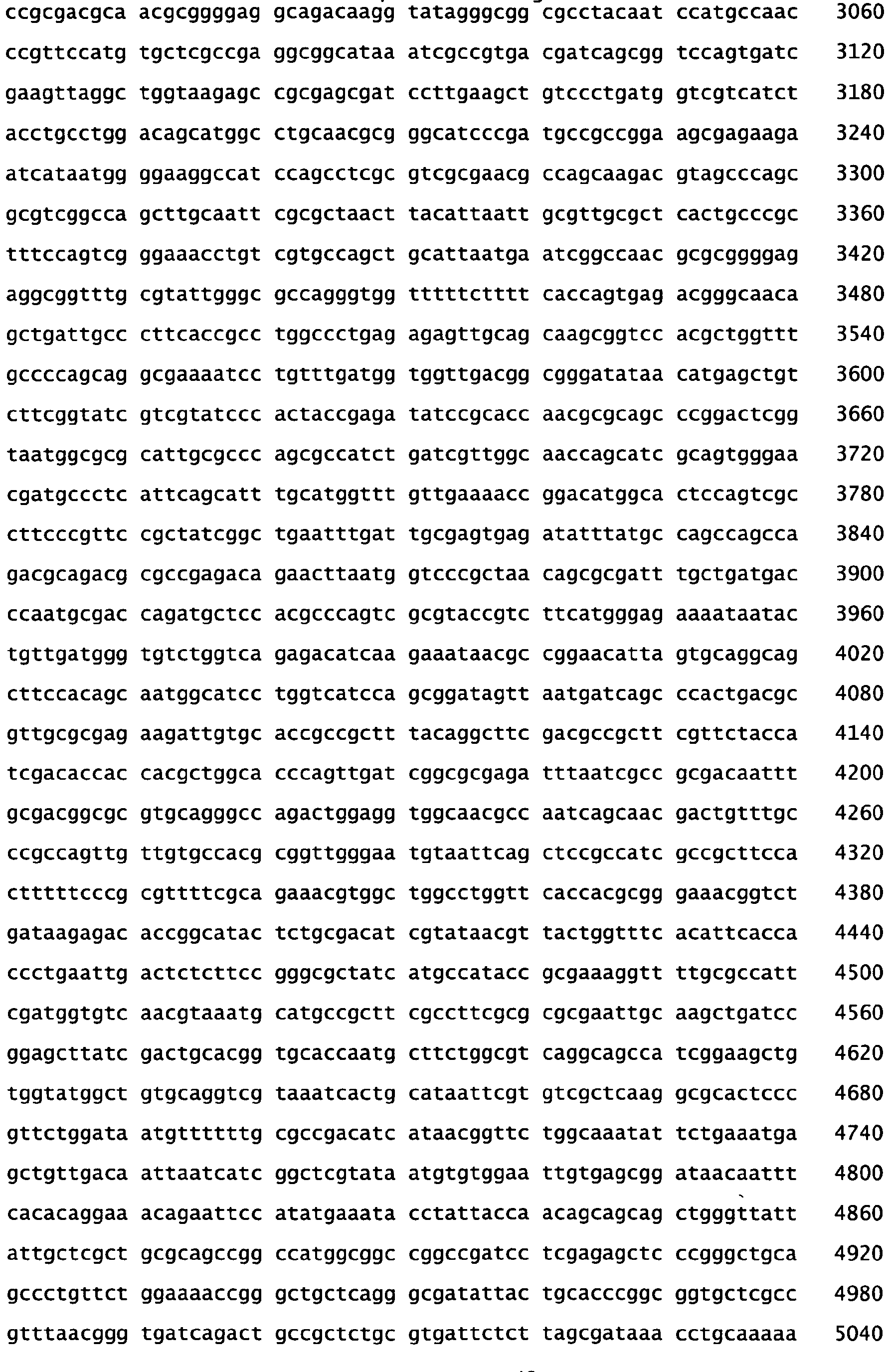Figure imgb0071