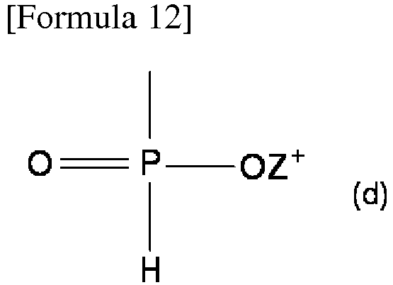 Figure imgb0012