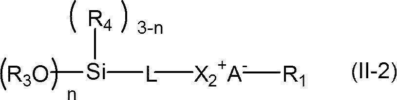 Figure JPOXMLDOC01-appb-C000003