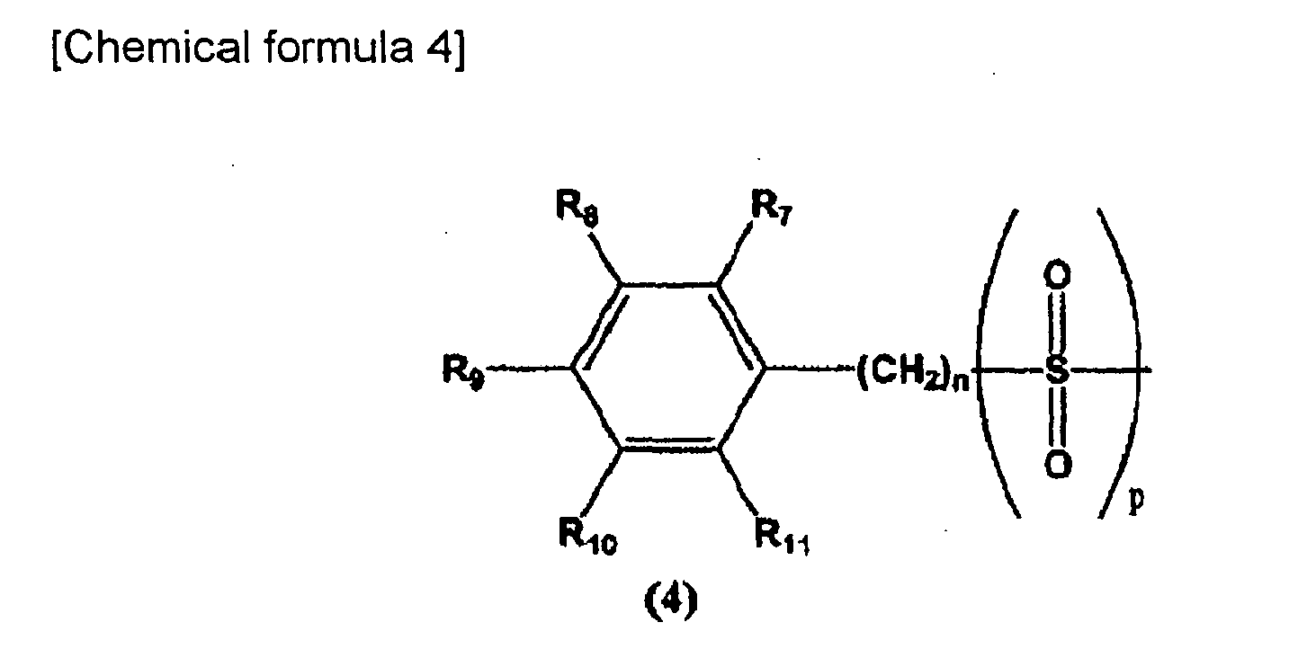 Figure imgb0015
