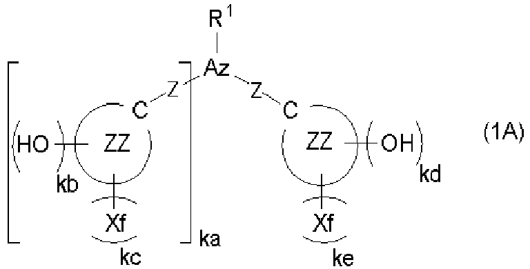 Figure imgb0072