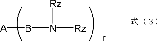 Figure JPOXMLDOC01-appb-C000016