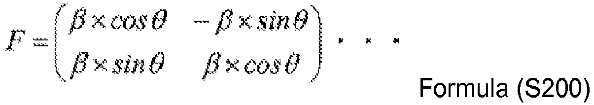 Figure imgb0241