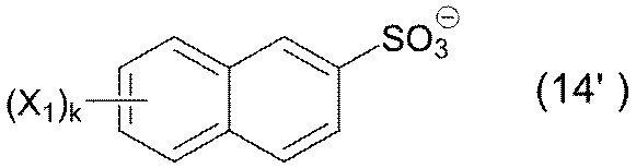 Figure JPOXMLDOC01-appb-I000036