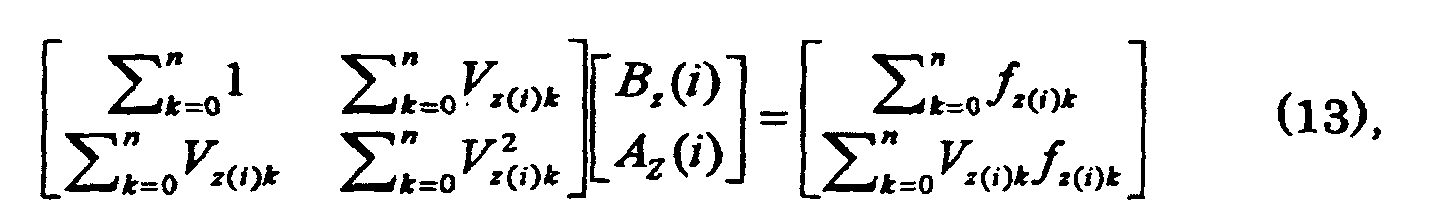 Figure 00120003