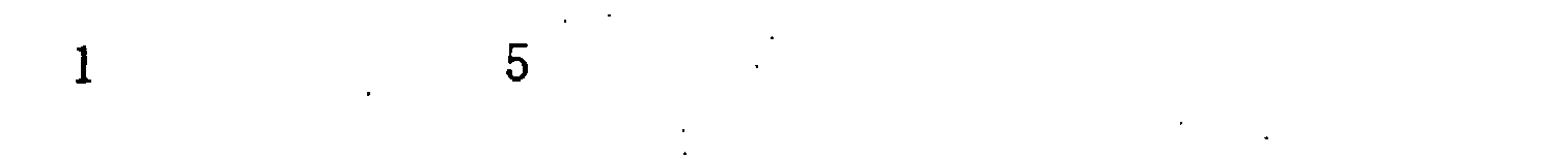 Figure imgb0256