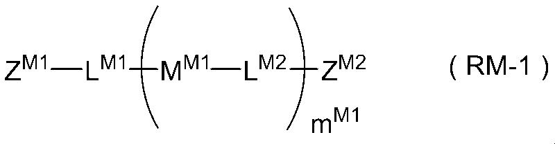 Figure JPOXMLDOC01-appb-C000007