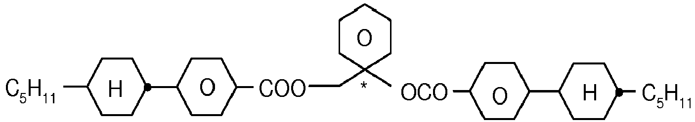 Figure imgb0231