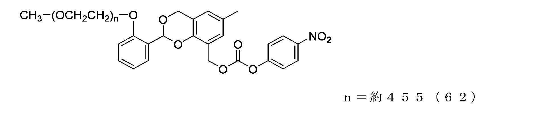 Figure JPOXMLDOC01-appb-C000091