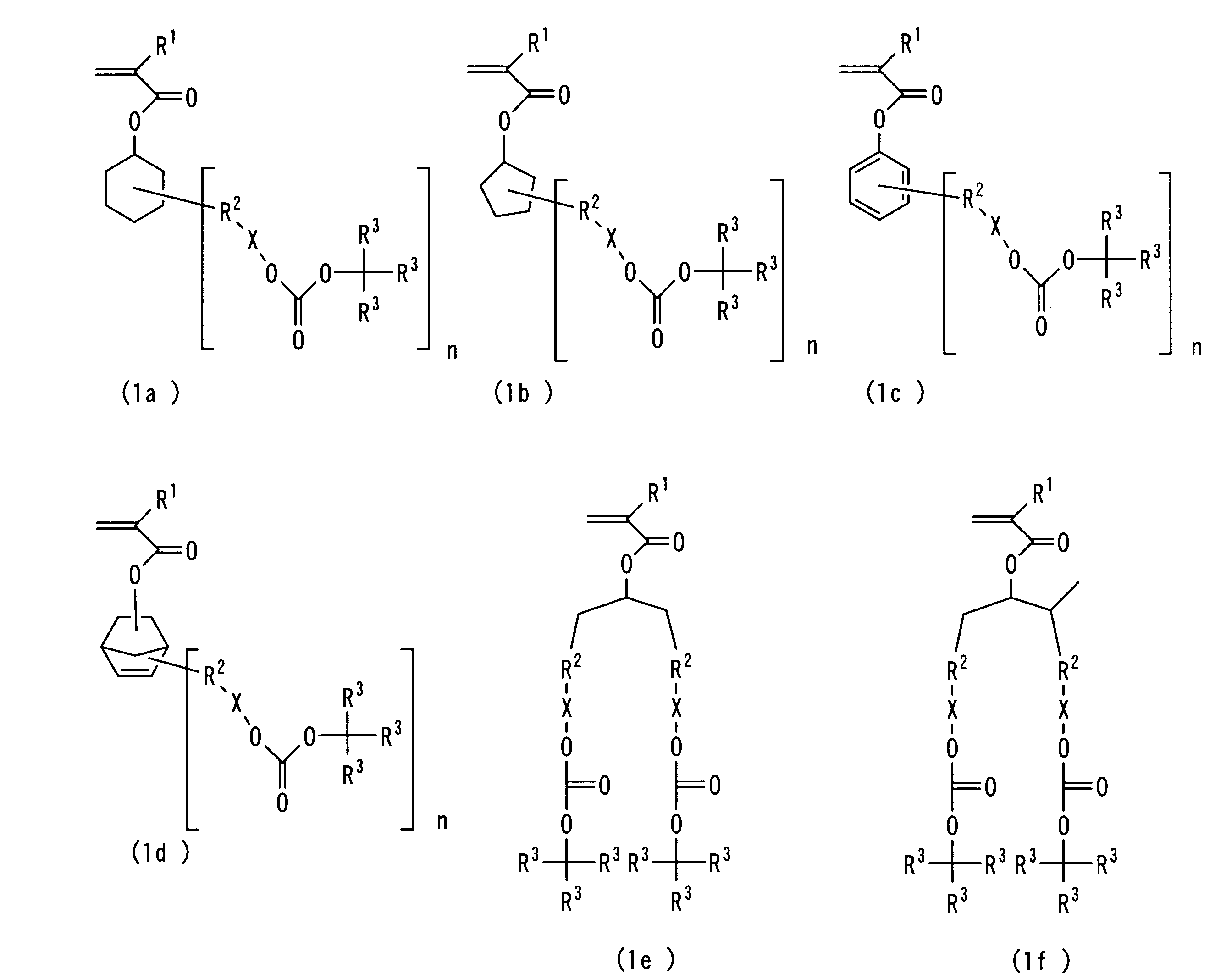 Figure JPOXMLDOC01-appb-C000019