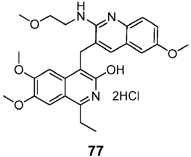 Figure imgb0211