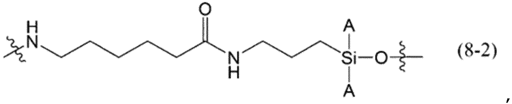 Figure imgb0033