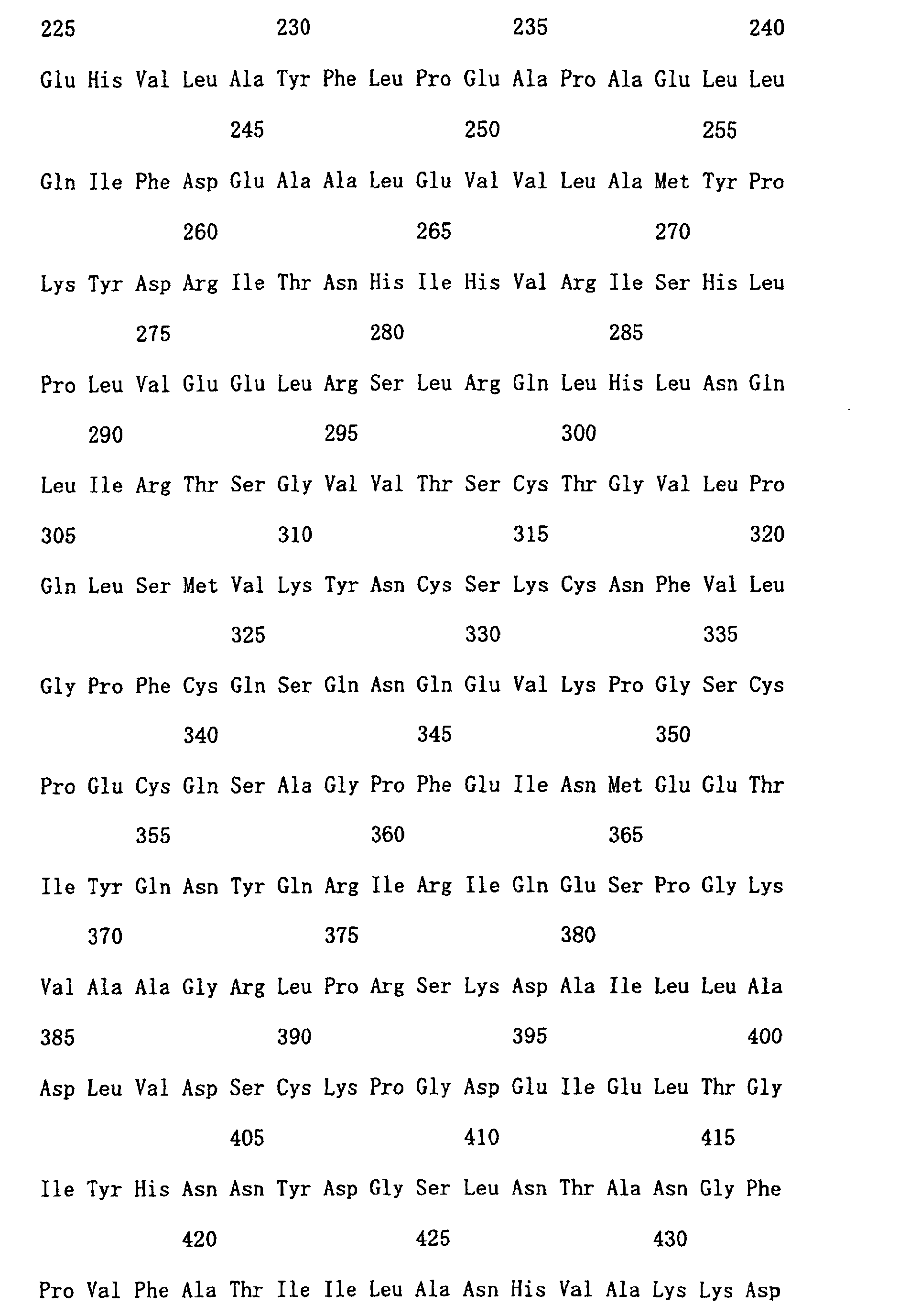 Figure 00800001