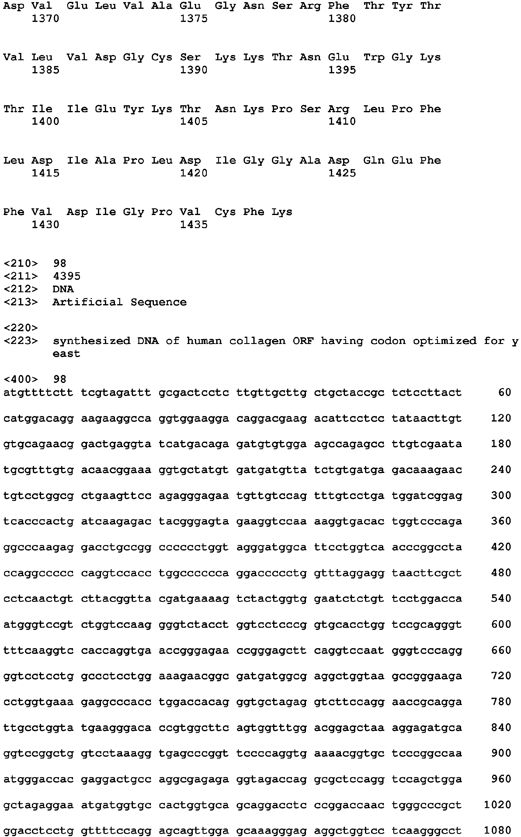Figure imgb0078