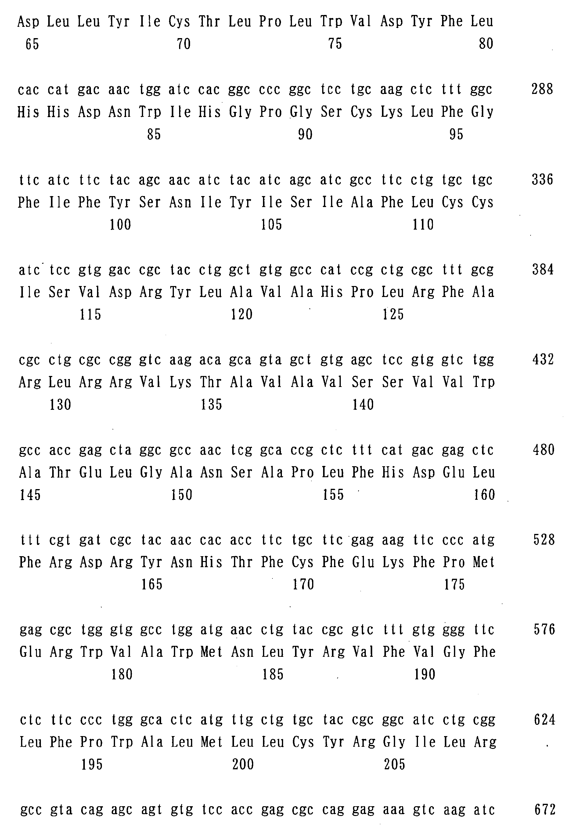 Figure 01950001