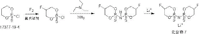 Figure DEST_PATH_IMAGE012