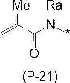 Figure JPOXMLDOC01-appb-C000013