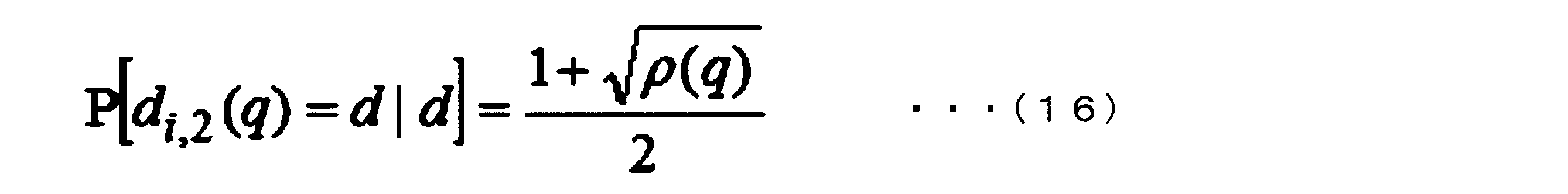 Figure JPOXMLDOC01-appb-M000016