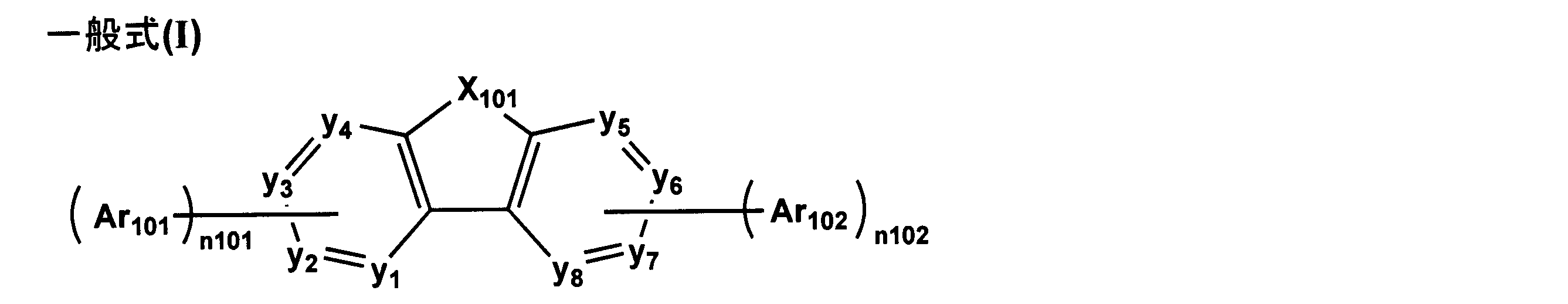Figure JPOXMLDOC01-appb-C000041