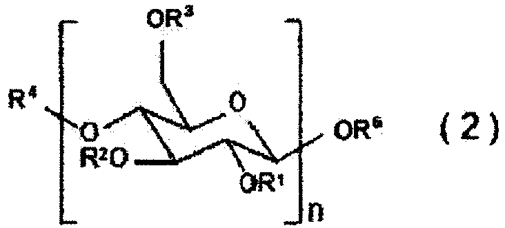 Figure imgb0002
