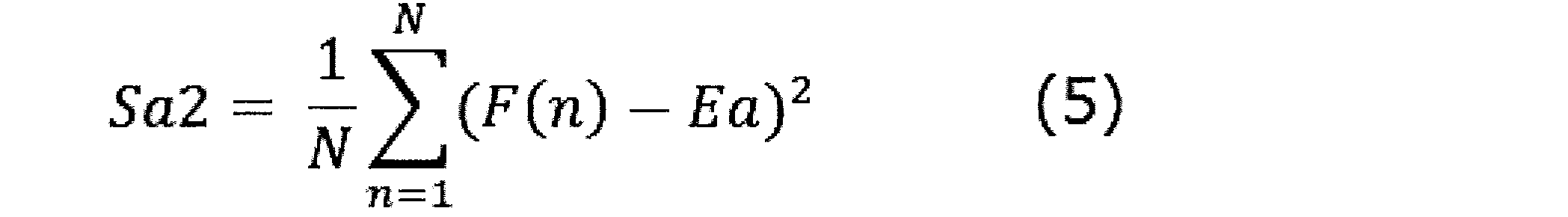 Figure JPOXMLDOC01-appb-M000005