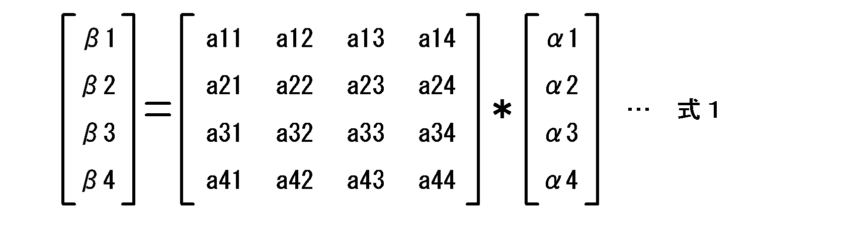 Figure JPOXMLDOC01-appb-M000002