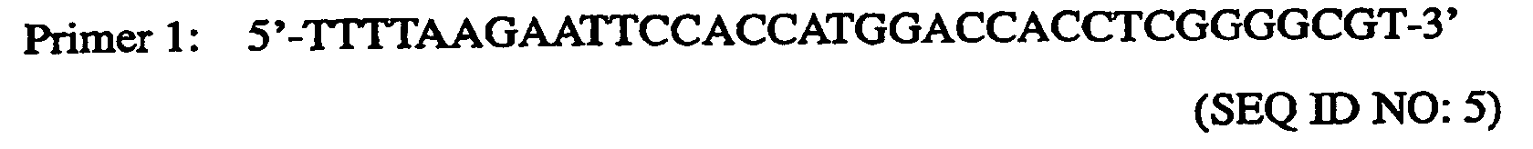 Figure 00160001