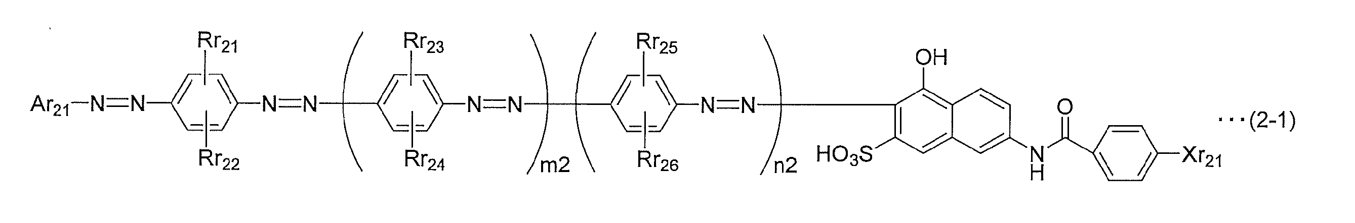 Figure JPOXMLDOC01-appb-C000047