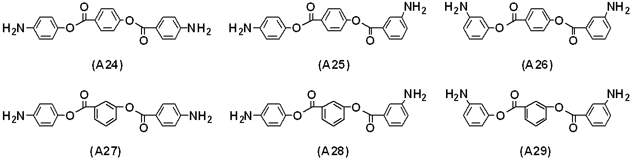Figure JPOXMLDOC01-appb-C000020