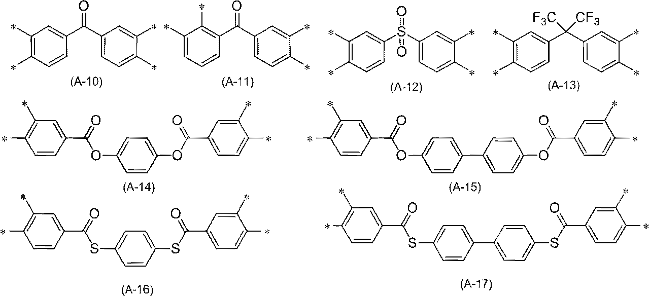 Figure JPOXMLDOC01-appb-C000025