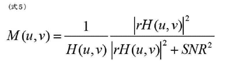 Figure JPOXMLDOC01-appb-M000005